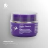 Tsubasu-Night-Cream