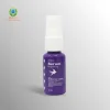 Tsubasu-Britening-Serum